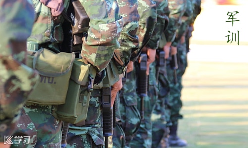 大学生军训心得体会600字5篇