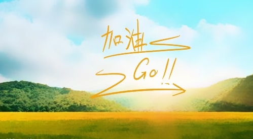 创业经历感言 创业经历感言