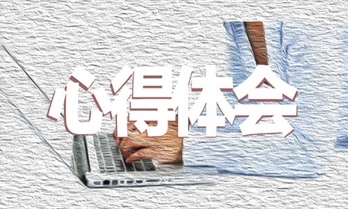 抗击肺炎疫情个人心得体会精选5篇