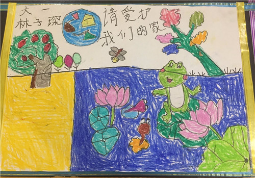 中学生关于世界环境日作文600字参考精选