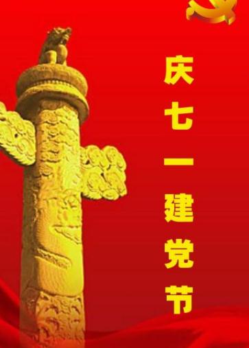 1591869553892084.jpg 360截图20200609102118398.jpg