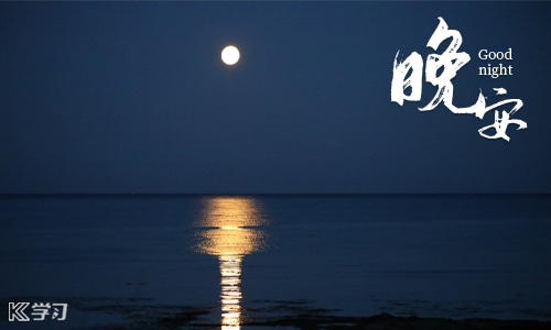 睡前故事哄女朋友 睡前故事哄女朋友