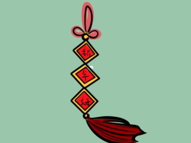 新年留言祝福语录