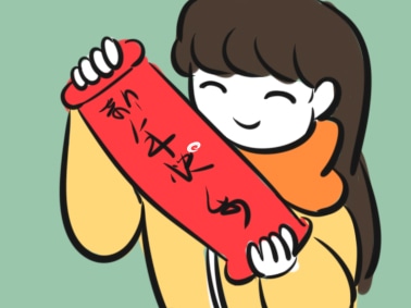 新年留言祝福语录 新年留言祝福语录